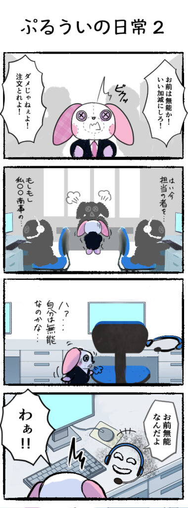 1_3